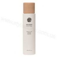 Naobay Body Scrub Shower Booster